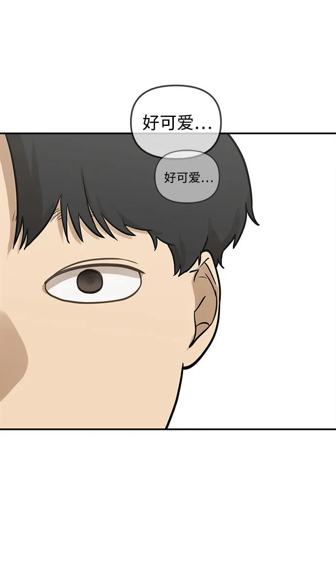 [第5话] 很适合你61
