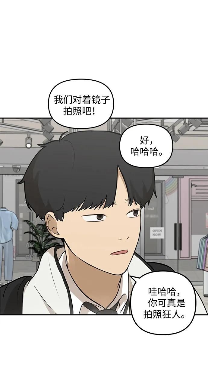 [第5话] 很适合你67