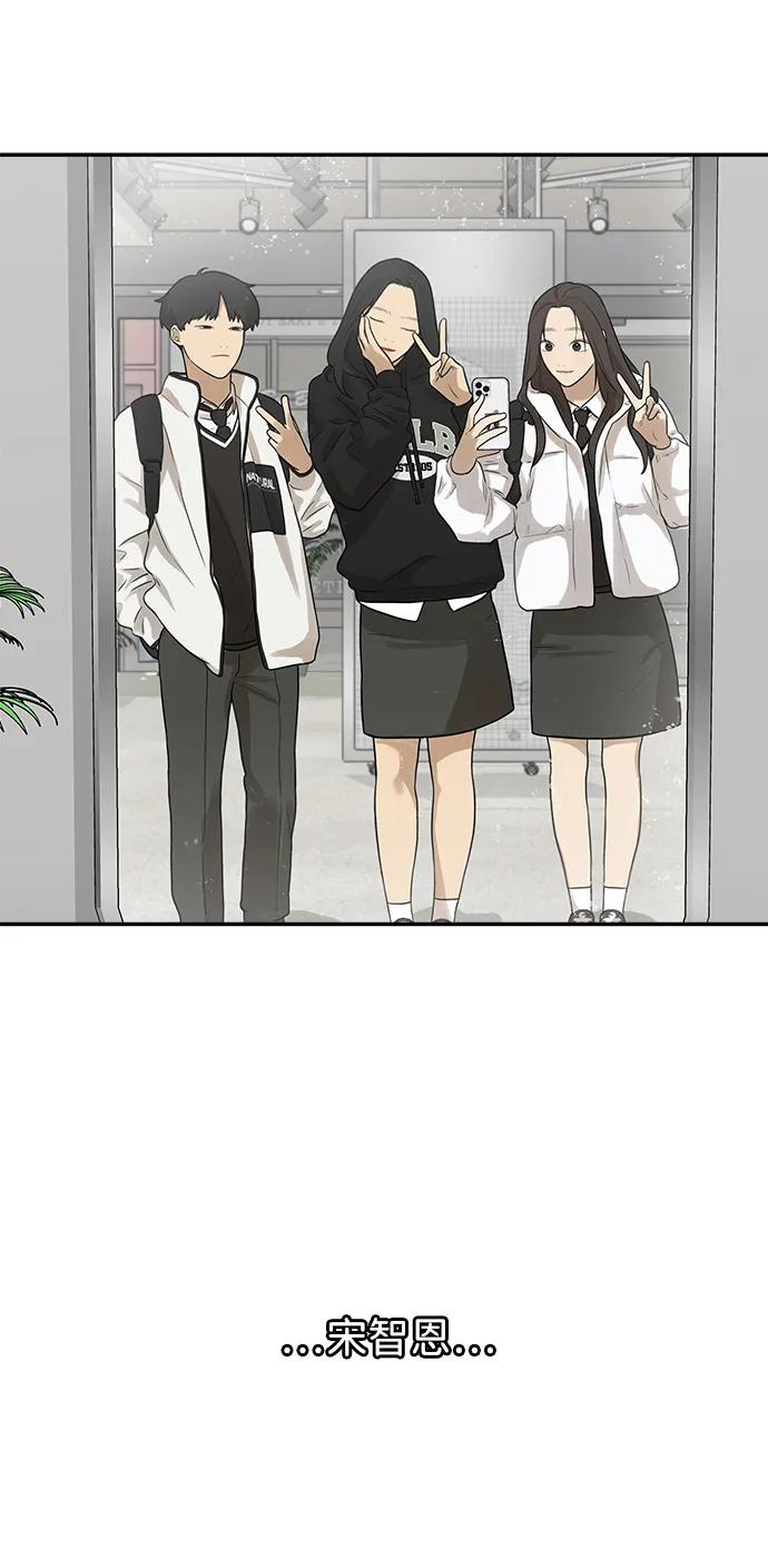[第5话] 很适合你69