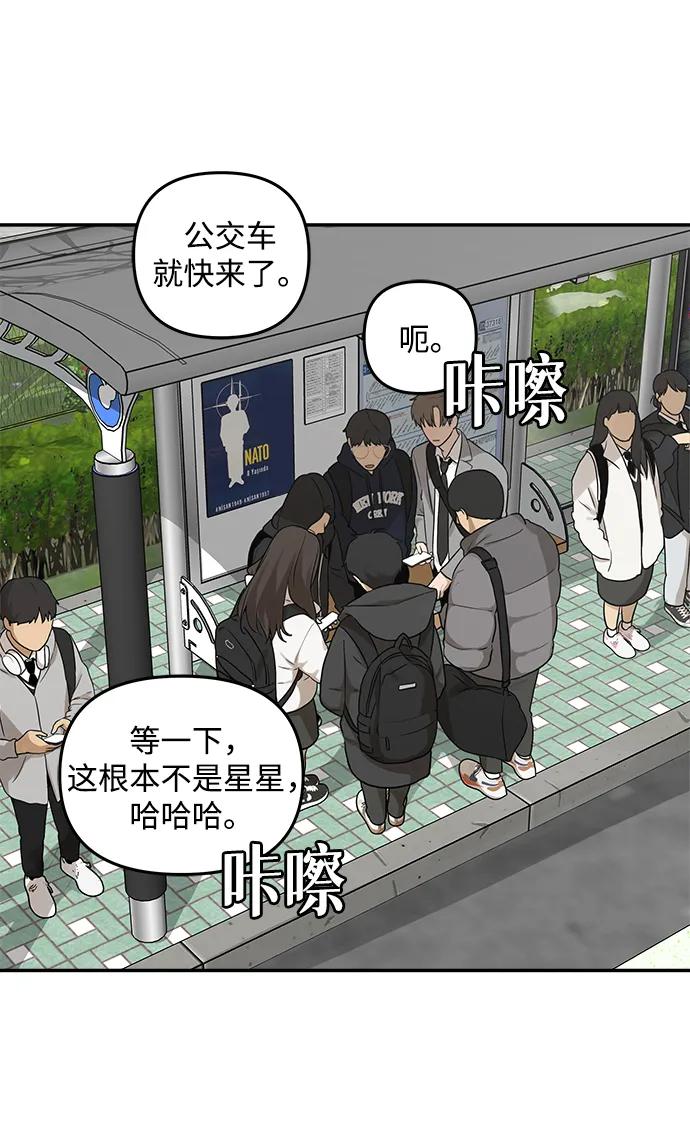 [第5话] 很适合你7