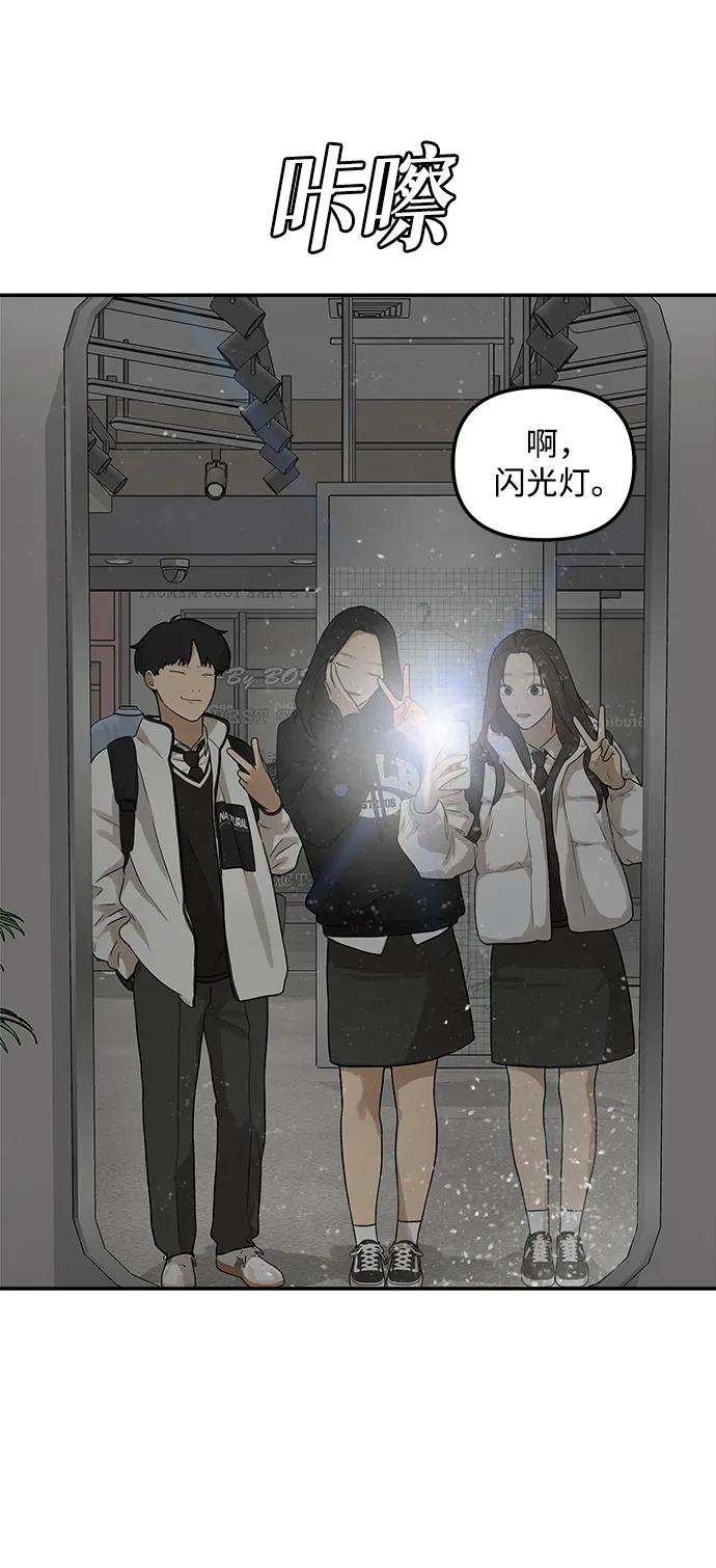 [第5话] 很适合你71