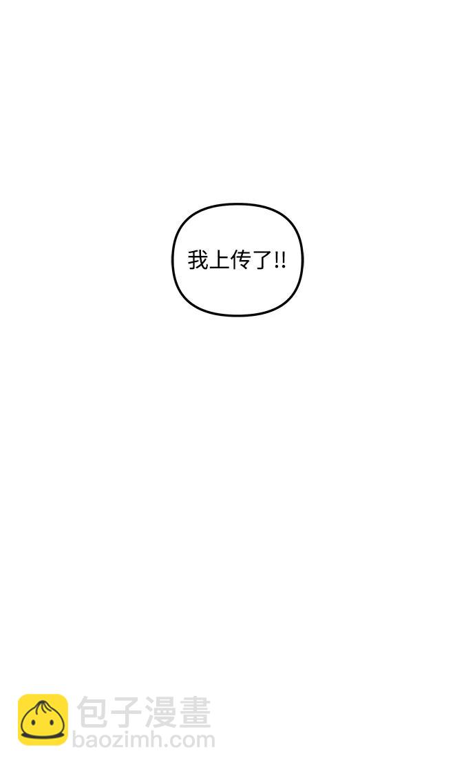 [第5话] 很适合你77