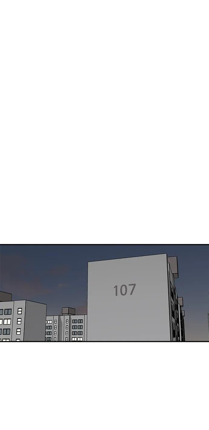 [第6话] 我们好像也有聊得来的地方70