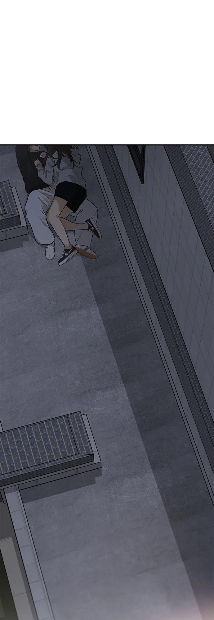 [第11话] 研学旅行（5）87