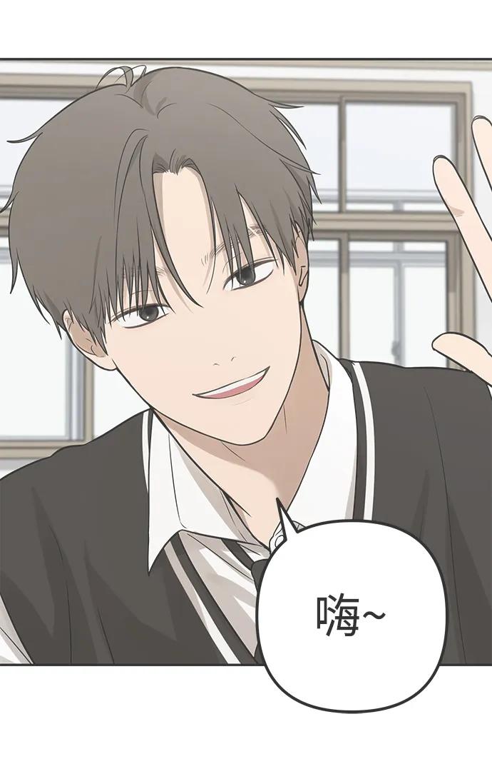 [第15话] 突然变漂亮的人会对一切感到陌生54