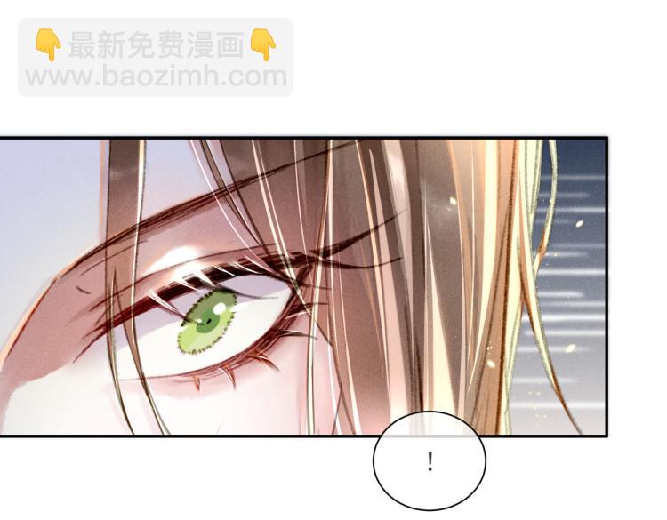 第2话 采花贼128