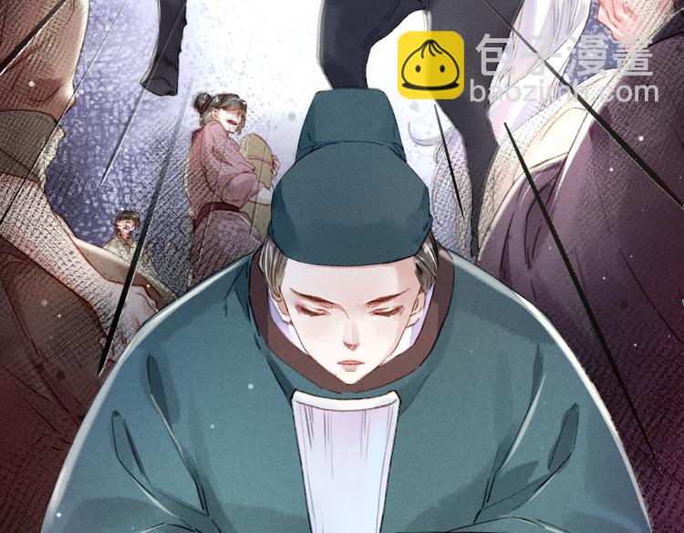 第2话 采花贼32