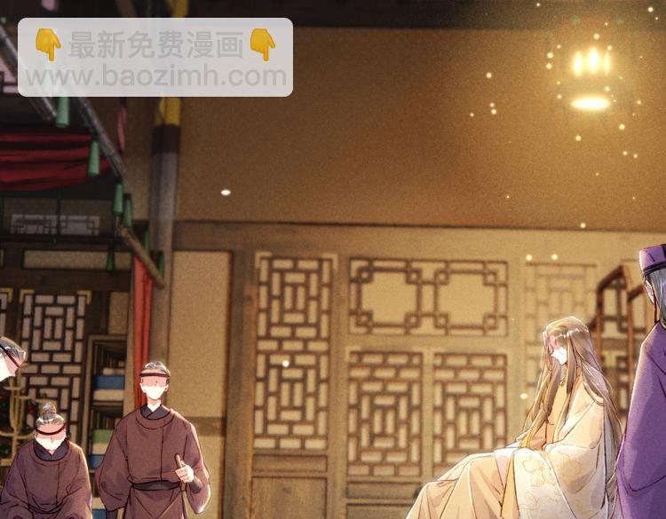 第4话 被美貌吸引的可怜人100