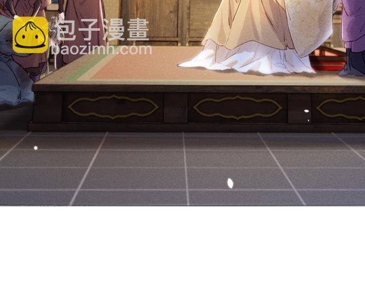 第4话 被美貌吸引的可怜人101
