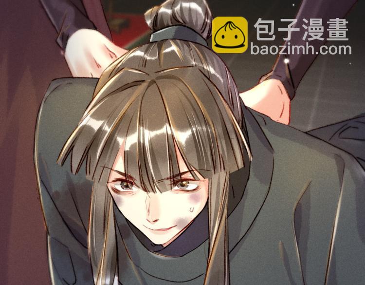 第4话 被美貌吸引的可怜人103