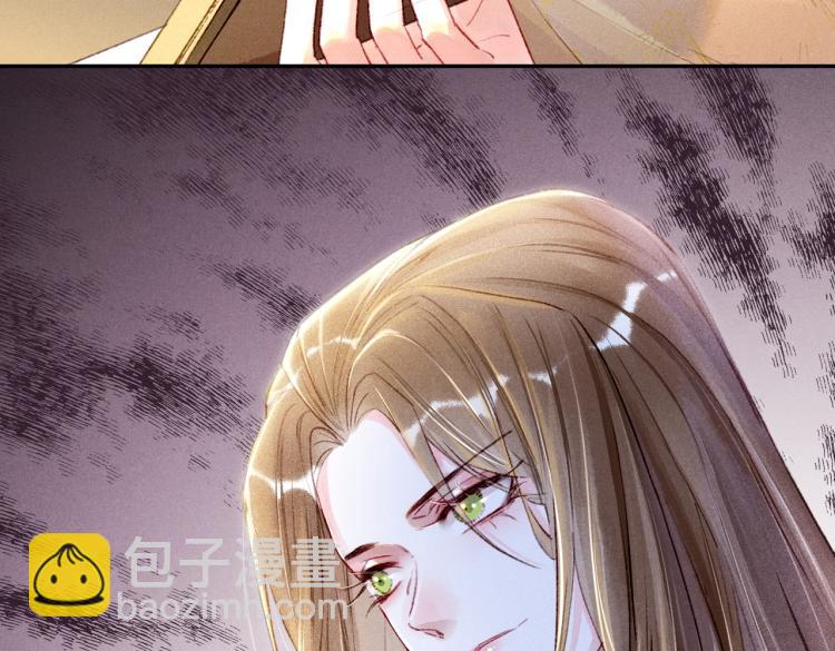 第4话 被美貌吸引的可怜人115
