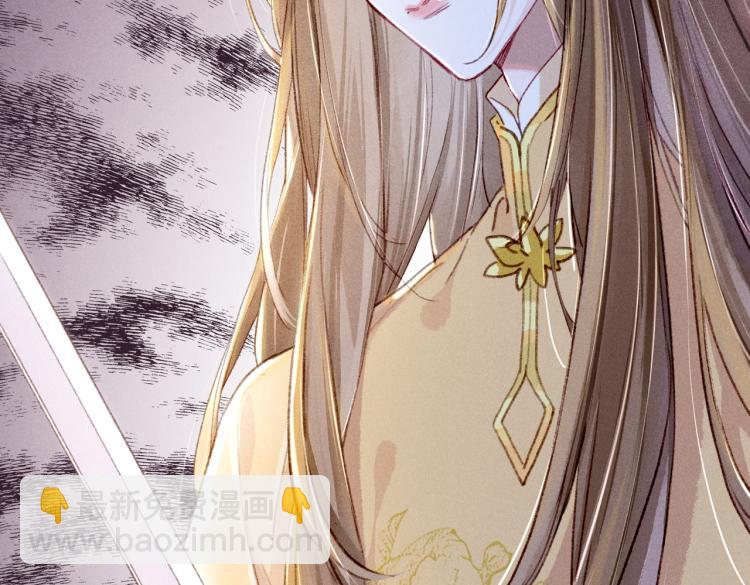 第4话 被美貌吸引的可怜人116