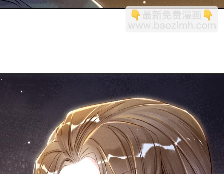 第4话 被美貌吸引的可怜人124