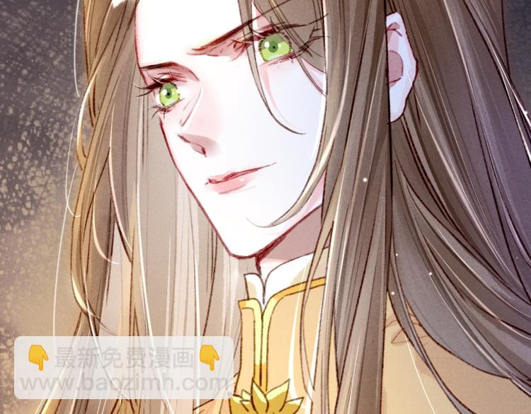 第4话 被美貌吸引的可怜人125