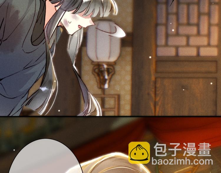 第4话 被美貌吸引的可怜人129