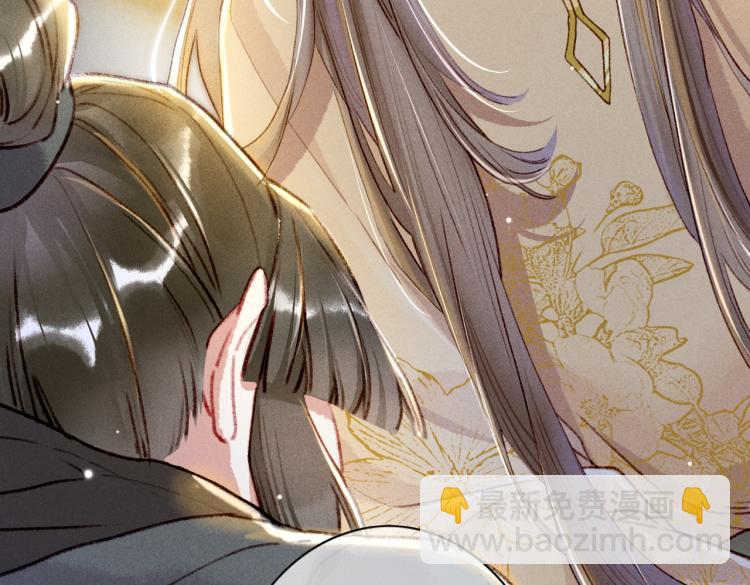 第4话 被美貌吸引的可怜人131