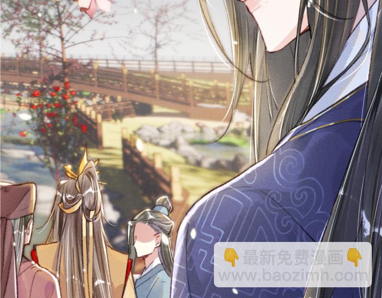 第4话 被美貌吸引的可怜人140