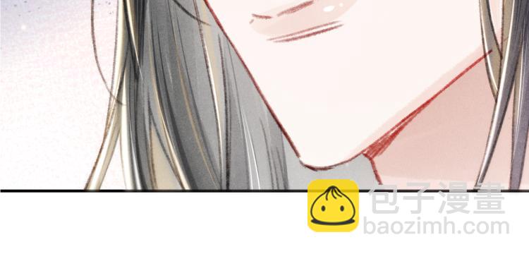 第4话 被美貌吸引的可怜人143