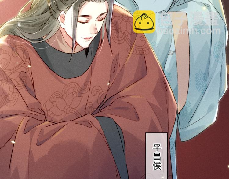 第4话 被美貌吸引的可怜人16