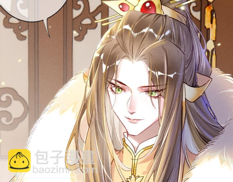 第4话 被美貌吸引的可怜人19
