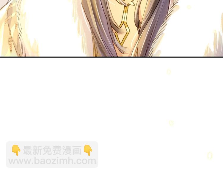第4话 被美貌吸引的可怜人20