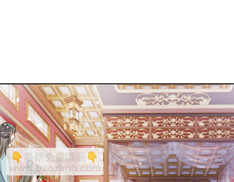 第4话 被美貌吸引的可怜人22