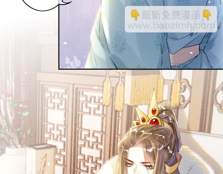 第4话 被美貌吸引的可怜人34