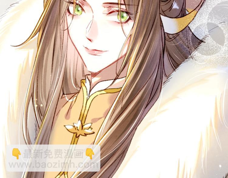 第4话 被美貌吸引的可怜人42