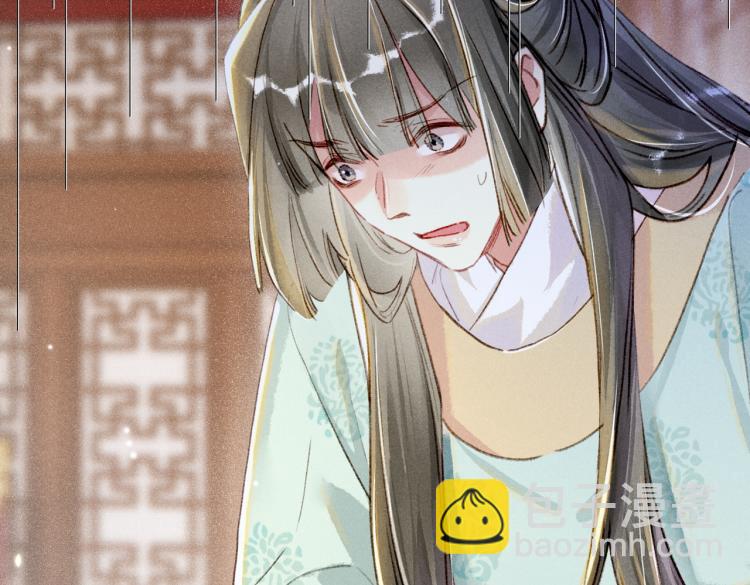 第4话 被美貌吸引的可怜人47