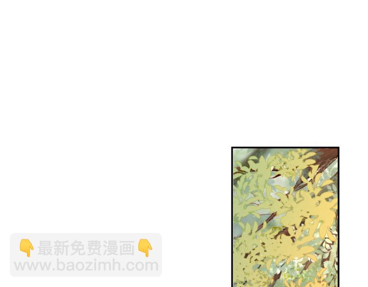 第4话 被美貌吸引的可怜人59