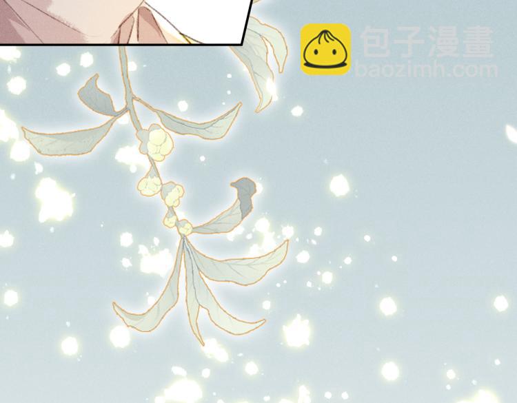 第4话 被美貌吸引的可怜人73