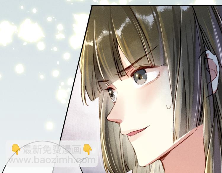 第4话 被美貌吸引的可怜人74