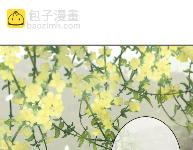 第4话 被美貌吸引的可怜人77