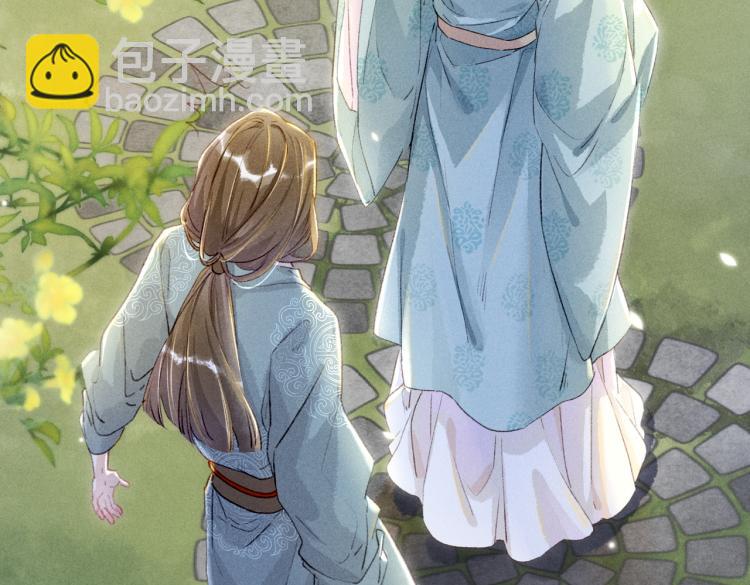 第4话 被美貌吸引的可怜人79