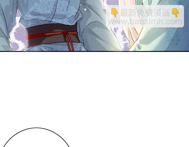 第4话 被美貌吸引的可怜人82