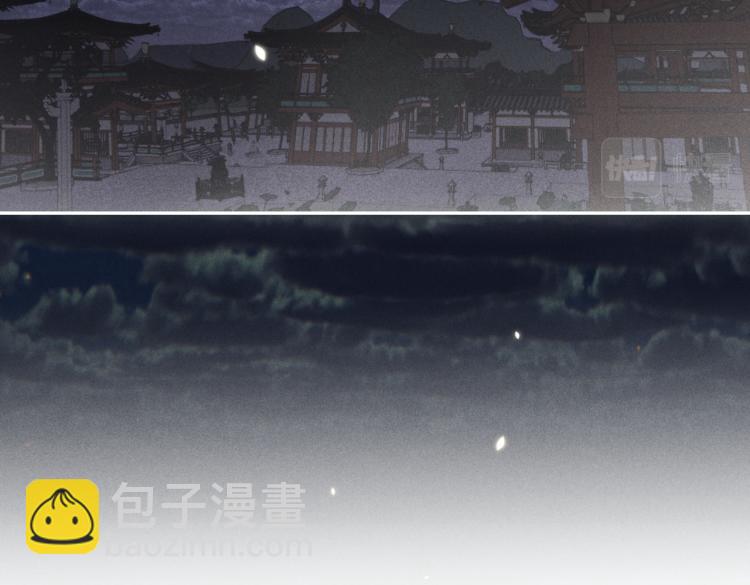 第4话 被美貌吸引的可怜人95