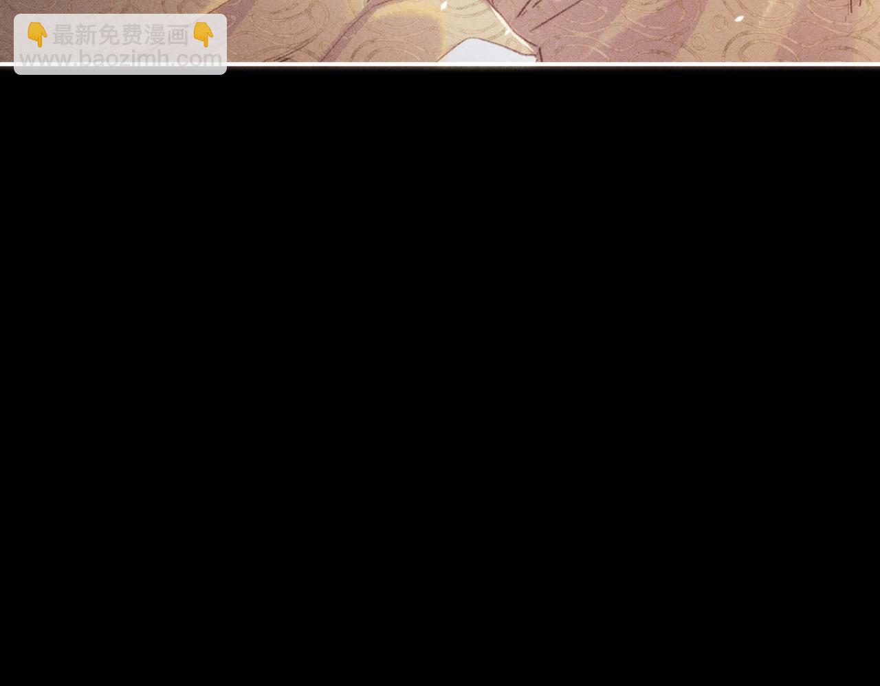 第6话 共度春宵？107