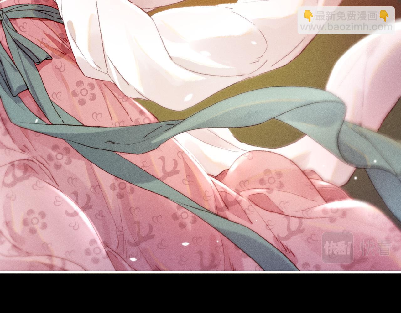 第6话 共度春宵？23