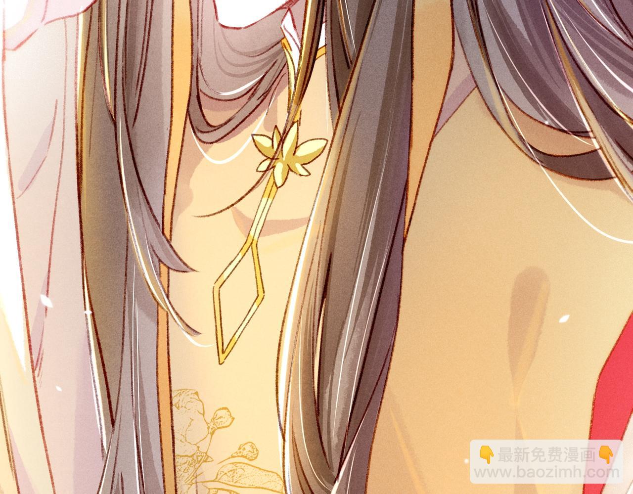 第6话 共度春宵？40