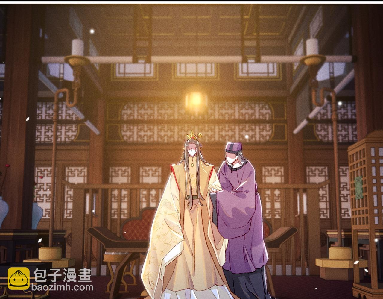 第6话 共度春宵？42