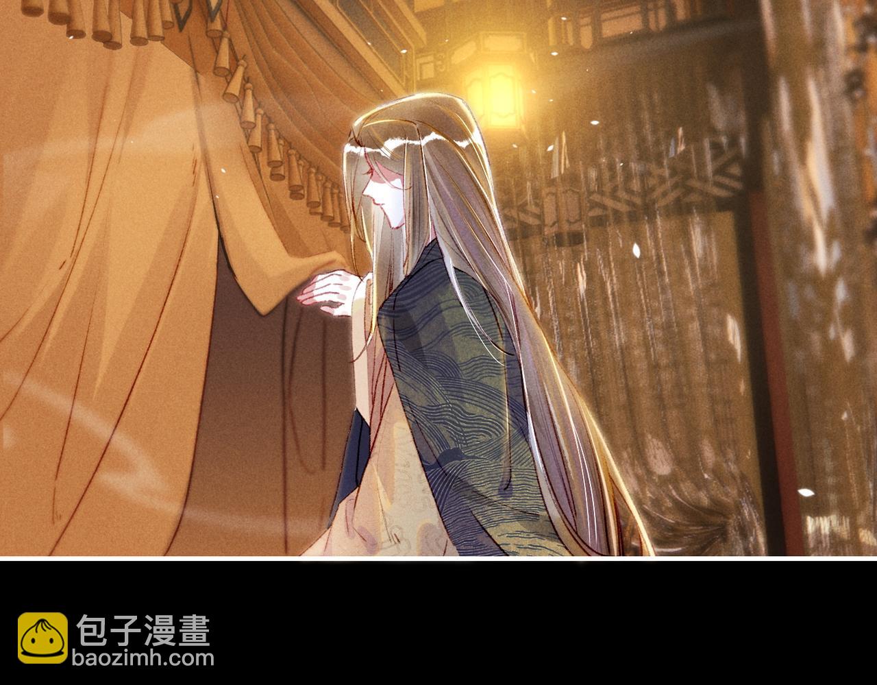 第6话 共度春宵？49
