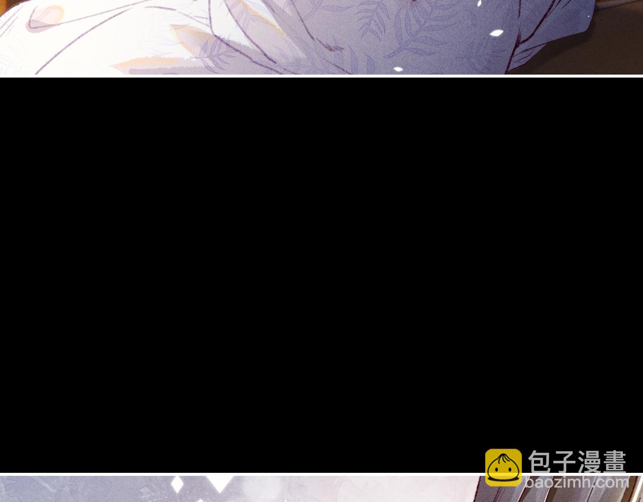 第6话 共度春宵？97