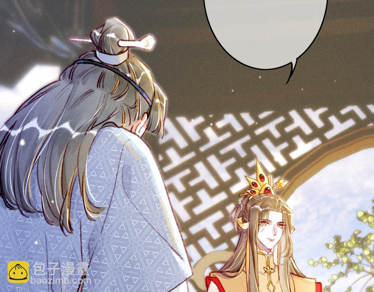 第8话 引起兴趣40