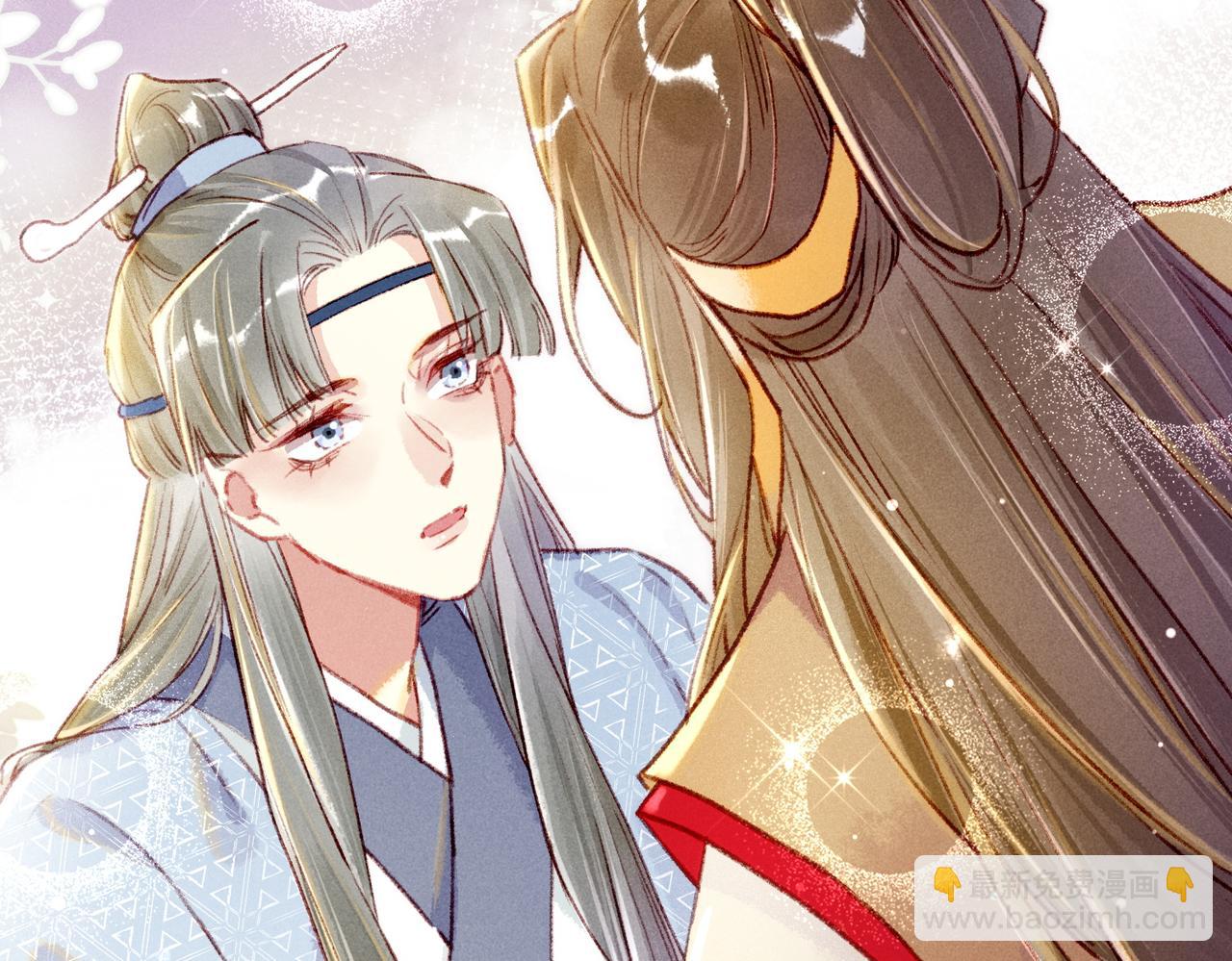 第8话 引起兴趣45