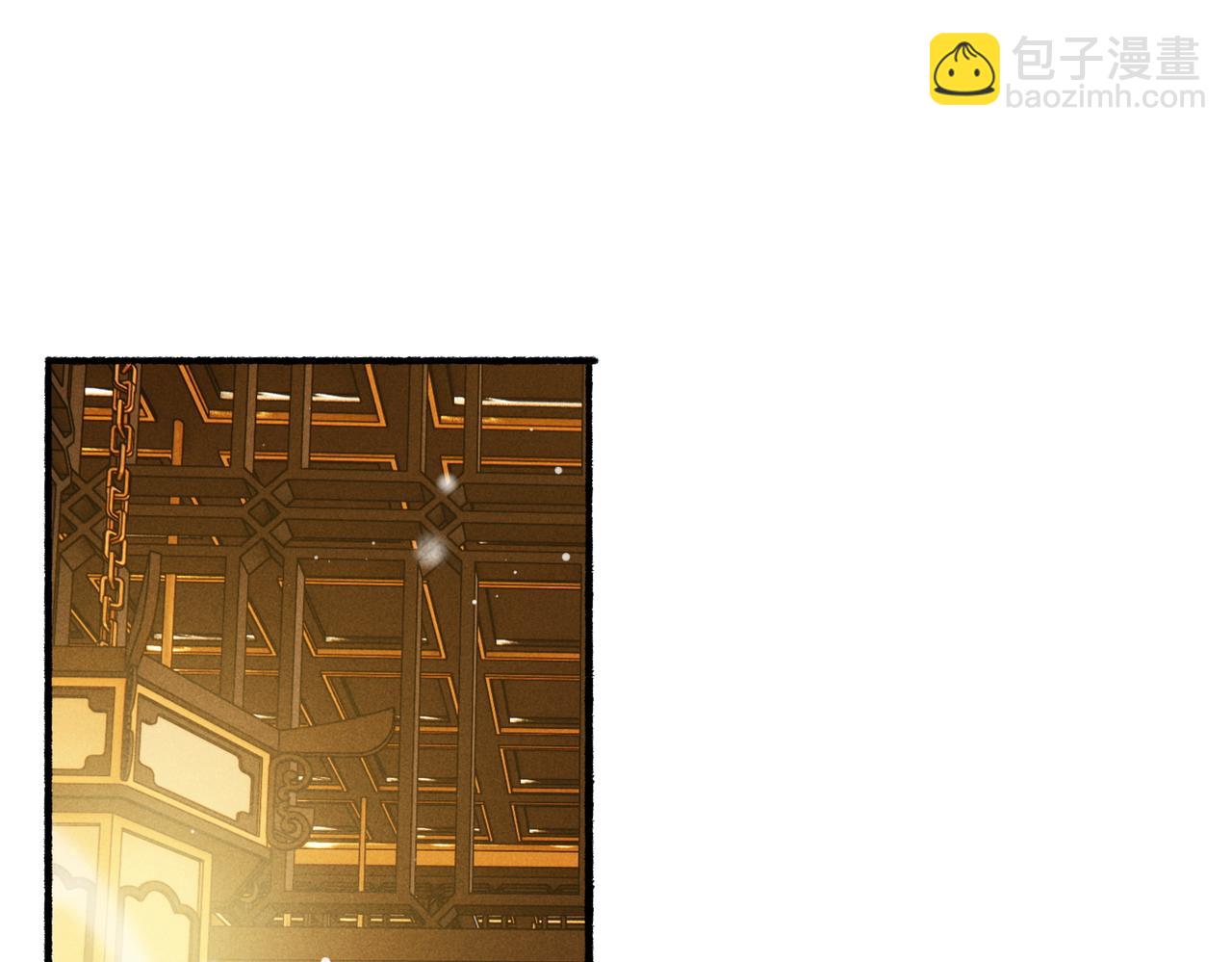 第16话 伺候小皇帝21