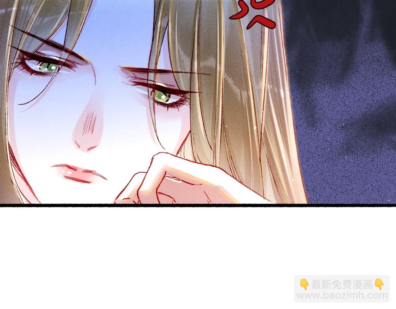 第16话 伺候小皇帝84
