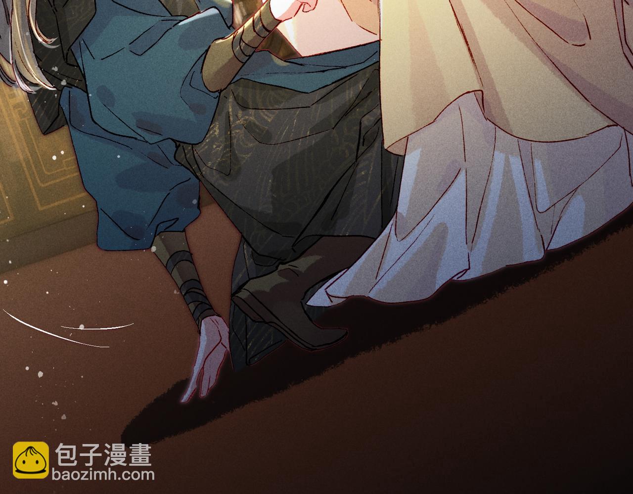 第16话 伺候小皇帝88
