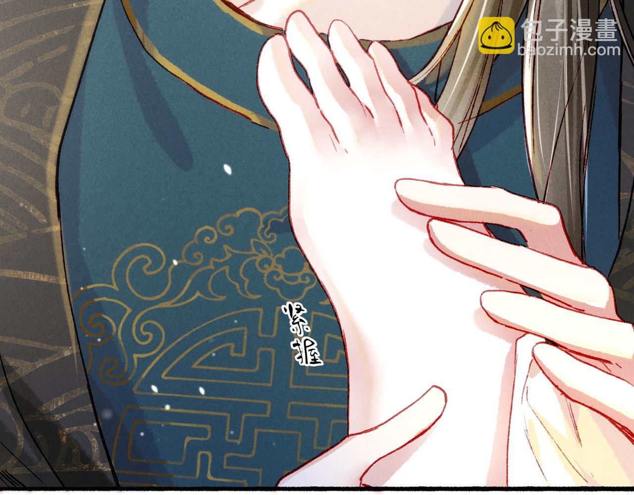 第16话 伺候小皇帝94