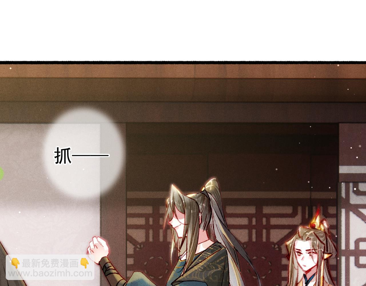 第22话 带你骑马18