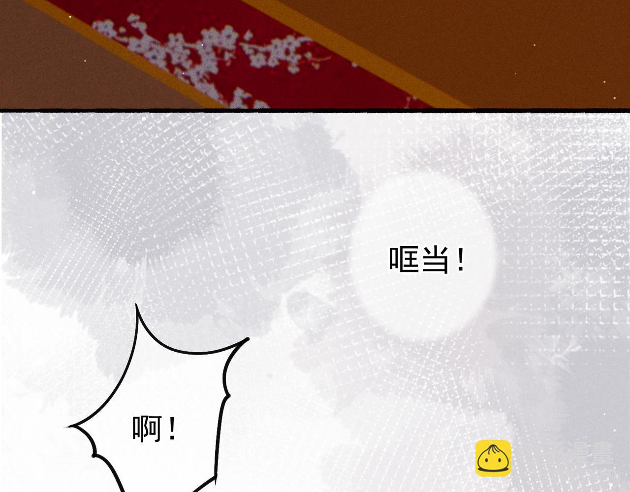 第22话 带你骑马59
